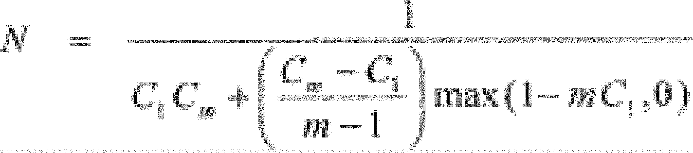ER05AU11.010