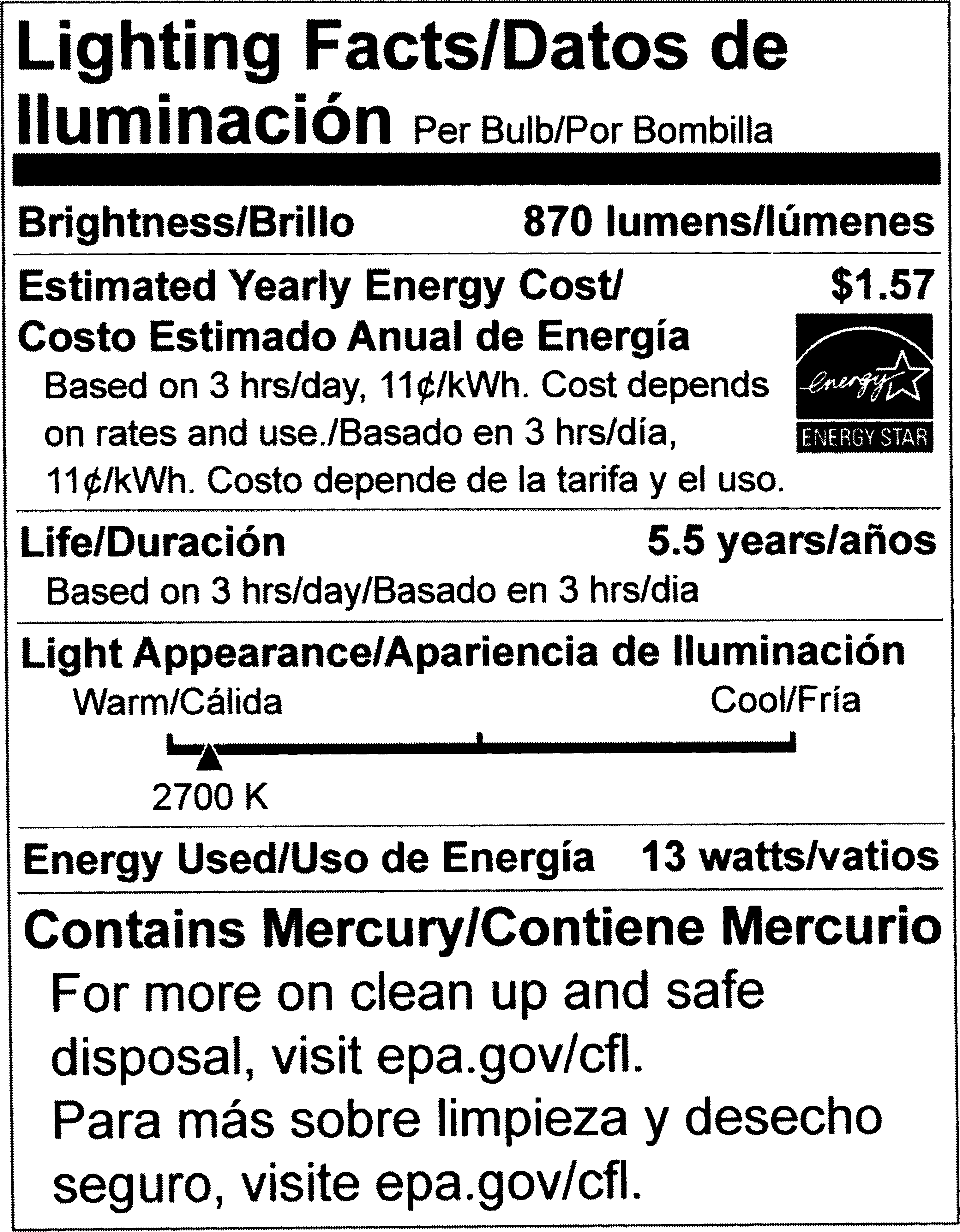 ER16AU10.344