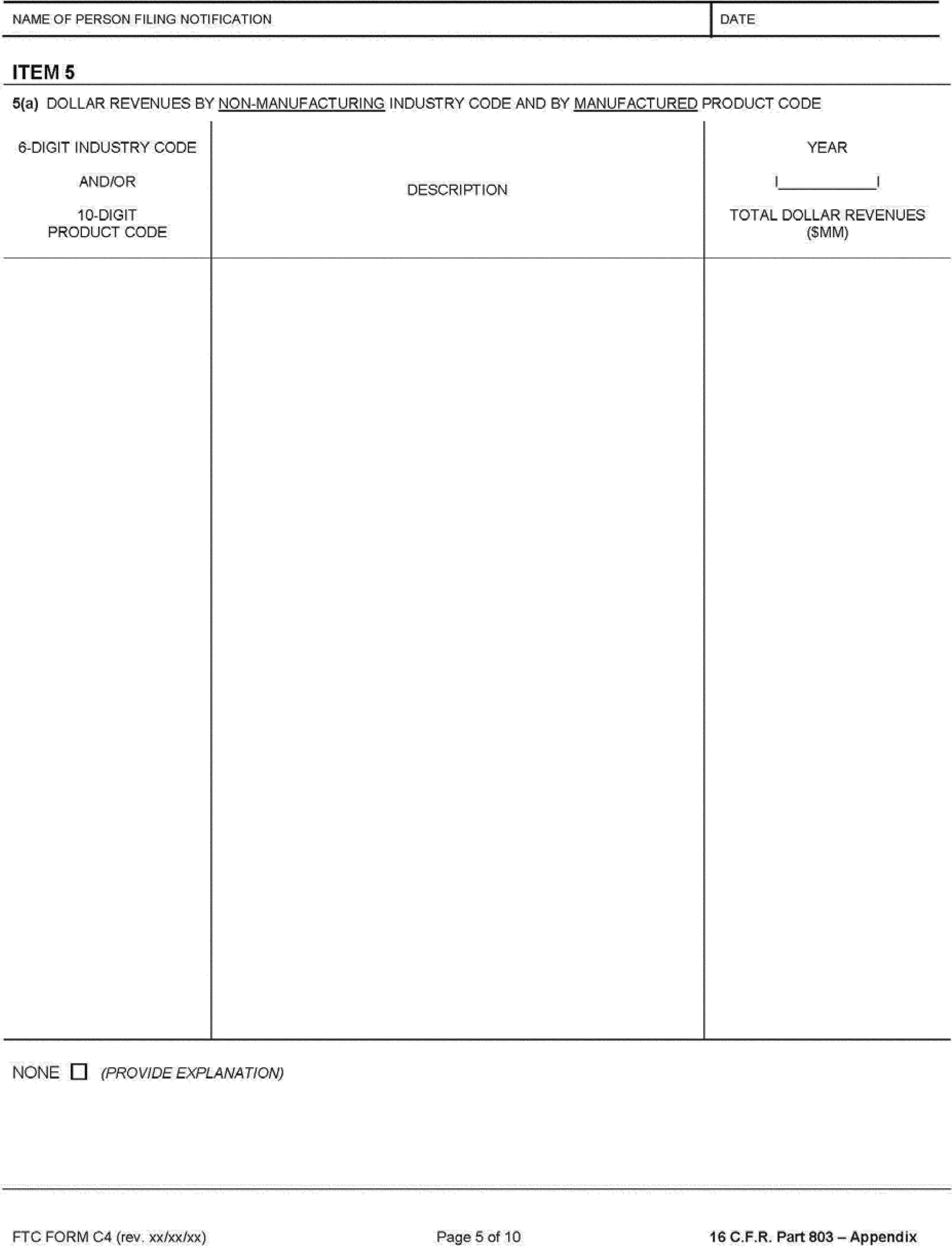 ER19JY11.105
