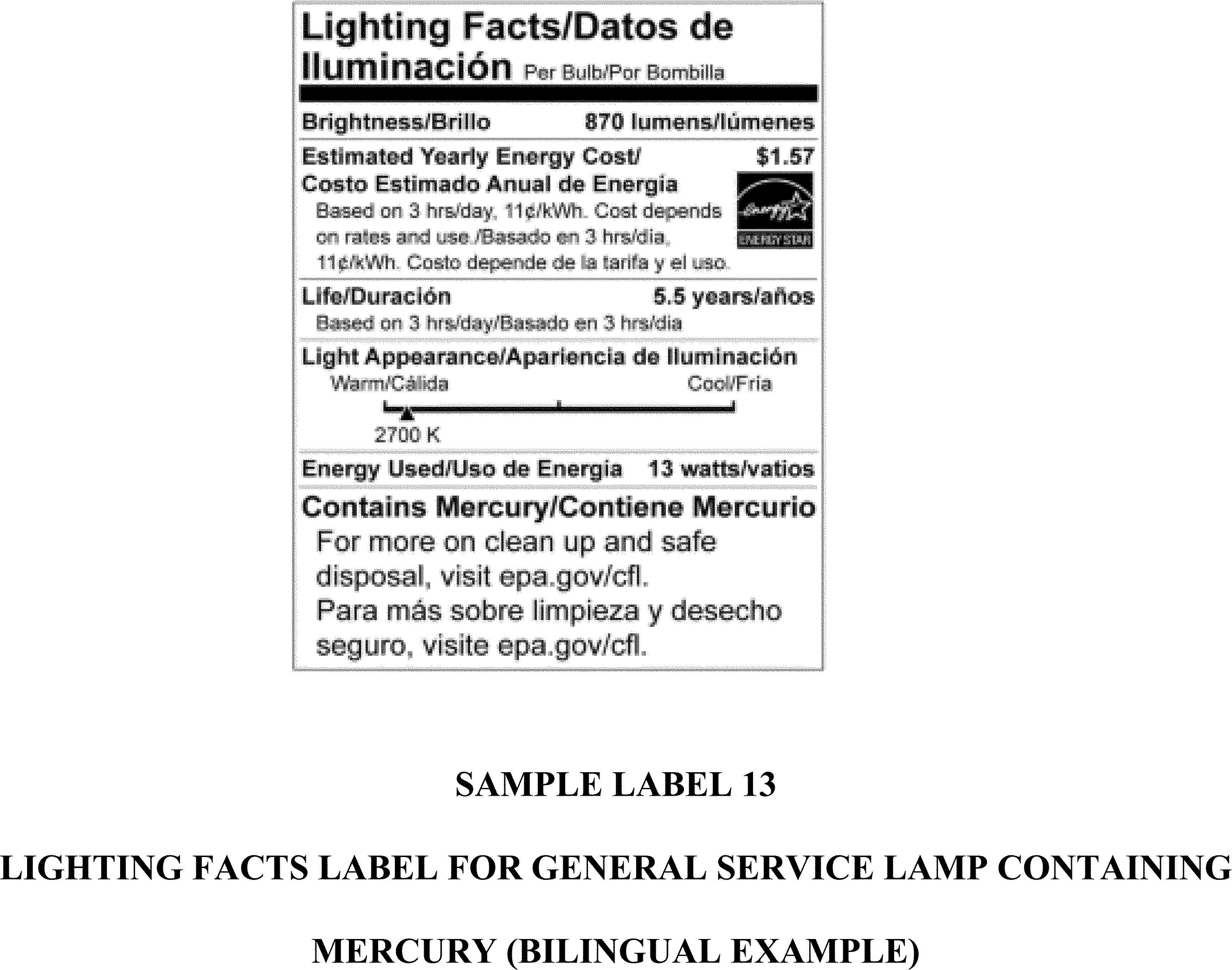 ER21DE11.071